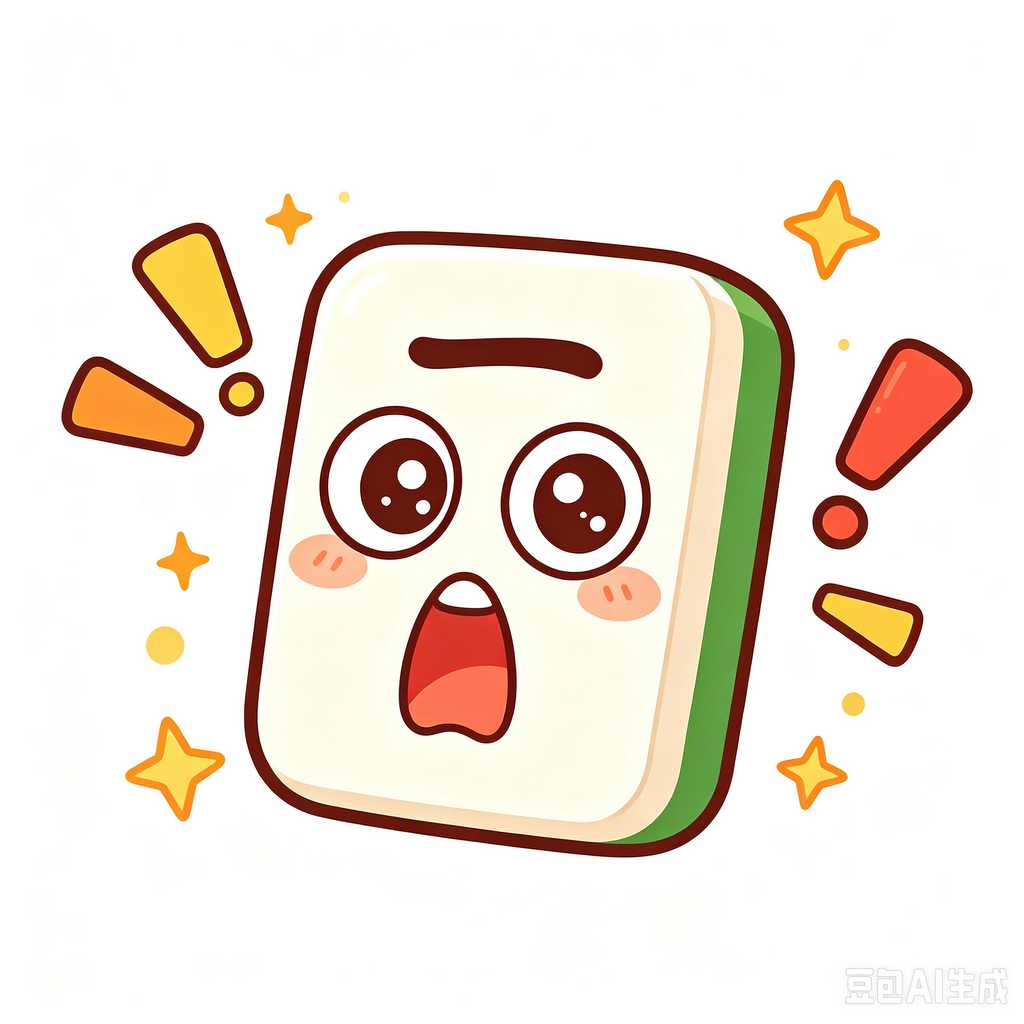 bright color mahjong tiles